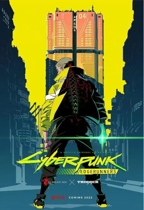 《赛博朋克：边缘跑手》：霓虹灯下的悲歌，一场关于反抗与牺牲的史诗