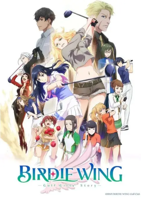 《小鸟之翼》：脆弱生命在绝境中绽放的希望之歌，感受勇气与爱的不朽力量